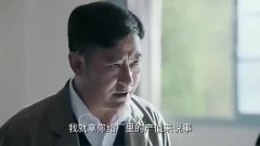 鸡毛飞上天:江河给小蒋的工资很高,老严十分生气,两人