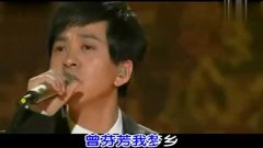 风吹麦浪孙俪李建简谱_风吹麦浪李健孙俪春晚(2)