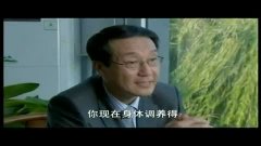 夫妻那点事高清免费看电视剧 3.jpg