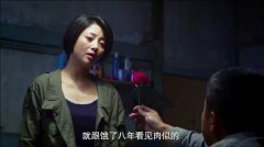 无贼:释放犯向乔安娜求婚,没想到美女竟是这种态度:不