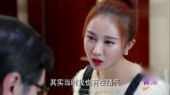 老总养女_鲍毓明养女图片(2)