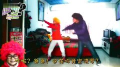 咋了爸爸舞蹈原版视频 3.jpg