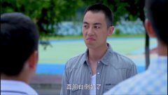 天生要完美:蔡米给富春出题,根本就没有答案,一顿胡说