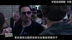 教父3电影国语中文版 1506298206236.jpg