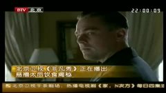 非凡电影高清免费观看 3.jpg