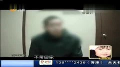 偷闻女士内衣内裤视频_专偷女士内衣内裤的贼(2)