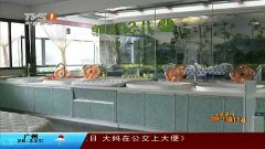 今日一线报料电话