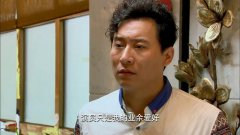 你是我的眼:一看就是骗局,神马过来想拆穿,结果自己也掉进去了