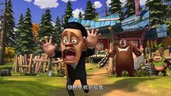 熊熊知道了小光是骗子,很感激光头强救了他们