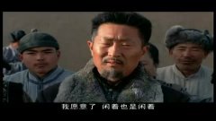 我叫王土地电视剧30集 3.jpg