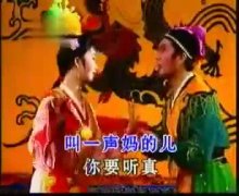 二人转《黄氏女游阴》5,赵晓波早期作品,传承人实力不一般