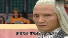 张三丰:张君宝大战逍遥王,自创武学太极拳,一掌就击飞逍遥王