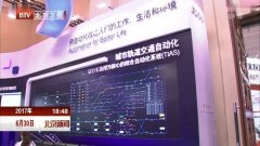 2017年南宁gdp产业占比_南宁地铁(2)