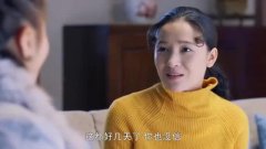 我和我的儿女们:表妹怀疑钱出问题,玉华谎称取钱需要时间