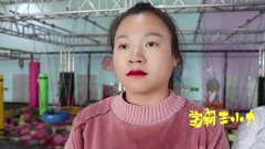 学霸王小九:女同学玩奇葩游戏,没想直接被粘墙上下不来了,真逗