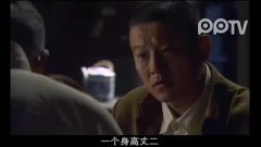 水上游击队完整版全集 3.jpg