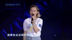 追梦赤子心视频曲谱_追梦赤子心图片(3)
