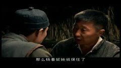 我叫王土地电视剧全集介绍 3.jpg