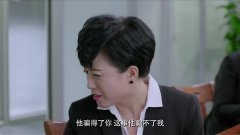 真心想让你幸福:薛娜说得太多,女子很丢面子,听不得实话