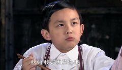 娘妻:吴磊小时候真可爱,他扮演的小耀宗离家出走,急坏