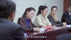 苦咖啡:经理要下属提交报告,没想报告交给了叶欣,经理