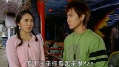 放羊的星星:阿星花钱让鬼吓自己,只想假装柔弱,钻进天骐怀里