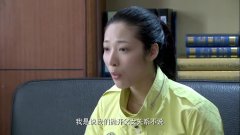 守望正义:再大的官也怕女儿,林溪从不对书记父亲讲道理