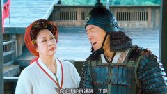 关某读春秋的 陈翔六点半之民间高手 搞笑