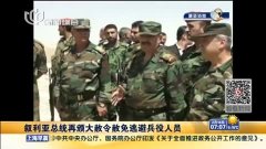 兵役人口_三国志13 增加兵役人口攻略