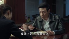 人民的名义:陆亦可半夜赖在侯亮平家,原因竟是这样,真