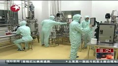 美国医药经济总量_美国gdp2020年总量(2)