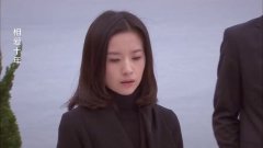 相爱十年:肖然努力挽回前任,开车准备去见面时,结果发生了意外