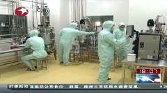 美国医药经济总量_美国医药标志