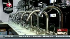 怎么换水龙头视频 3.jpg
