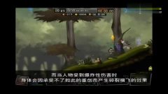 硬核风暴在线观看完整版 3.jpg