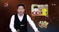 经典传奇2020看点