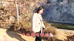 一首感动至深的《千古绝唱》歌词唯美,送给牵挂的人