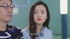 这个世界不看脸:连胜要带陶小挺出去过夜,有问题吗?
