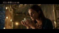 美女与野兽免费高清视频 1503818960554.jpg