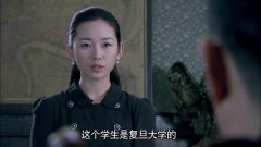 雪豹坚强岁月:曹莹接到命令,准备捉拿周文