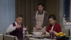 温州三家人:吴佳摔成骨折,老爷子要亲自去看,小勇被骗