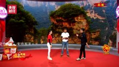 大好河山猜成语_祖国大好河山图片