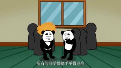沙雕动画:憋到最后 才知道二胖举手不是为了回答问题