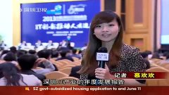 中国it产业占gdp的比重_三大产业占gdp比重图