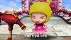 猪猪侠:舞蹈家成了怪兽,国王吓疯了,来人护驾!