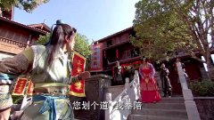 龙门镖局:白敬祺去和陆三水对峙,场面实在是太搞笑了