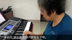 镁甄钢琴曲谱云河_云河钢琴简谱双手(2)