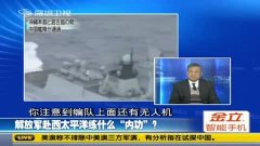 什么赴功成语_成语功什么成(2)