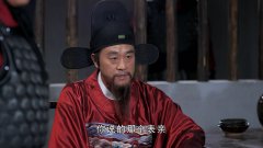 神机妙算刘伯温:贪官仗着是丞相亲戚不招供有恃无恐,刘伯温一计