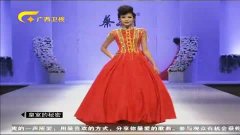 时尚中国视频 3.jpg